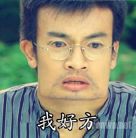 雙語：不用拽難詞，這些生活里常見的詞兒用著才地道