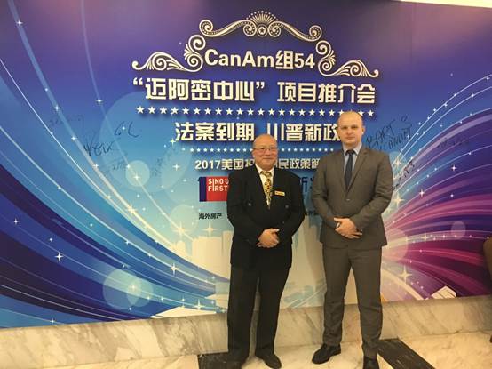 說明: C:\Users\Administrator\Desktop\20170225\348998523504839887.jpg