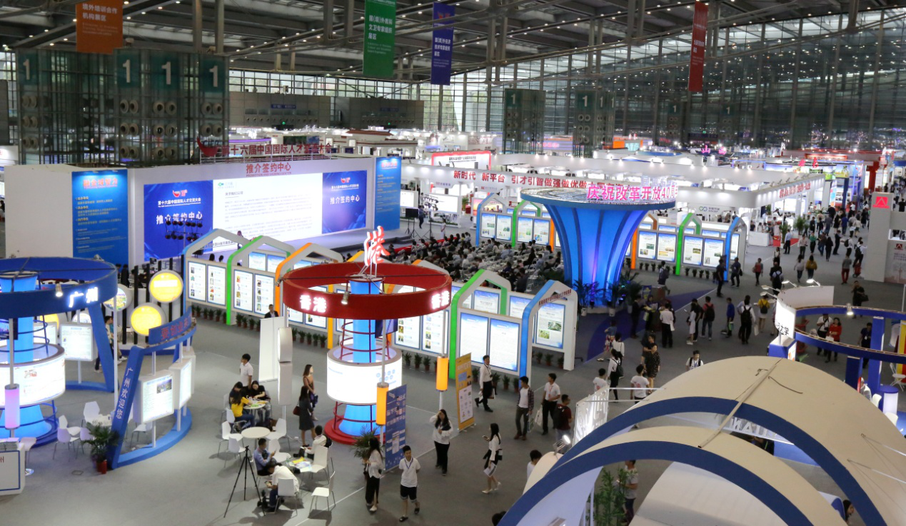 超過(guò)50國(guó)家和地區(qū)的4000多家海外專業(yè)組織、機(jī)構(gòu)參展