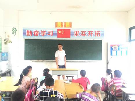 巴特喬樂：不在這里，從未離去