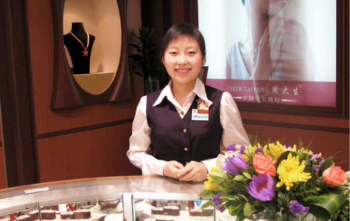 周大生：因愛而美，為愛而生