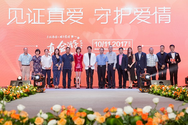 http://m.huayao-tech.com/zhuanti/pic/2019-09/18/ab74f3c6-e92e-4460-aa11-01c5607f5a0c.jpg